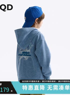MQD儿童印花连帽拉链卫衣