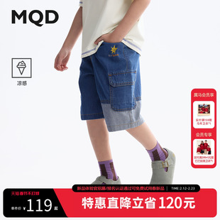 【凉感】MQD童装男童牛仔短裤夏装新款儿童拼接牛仔五分短裤