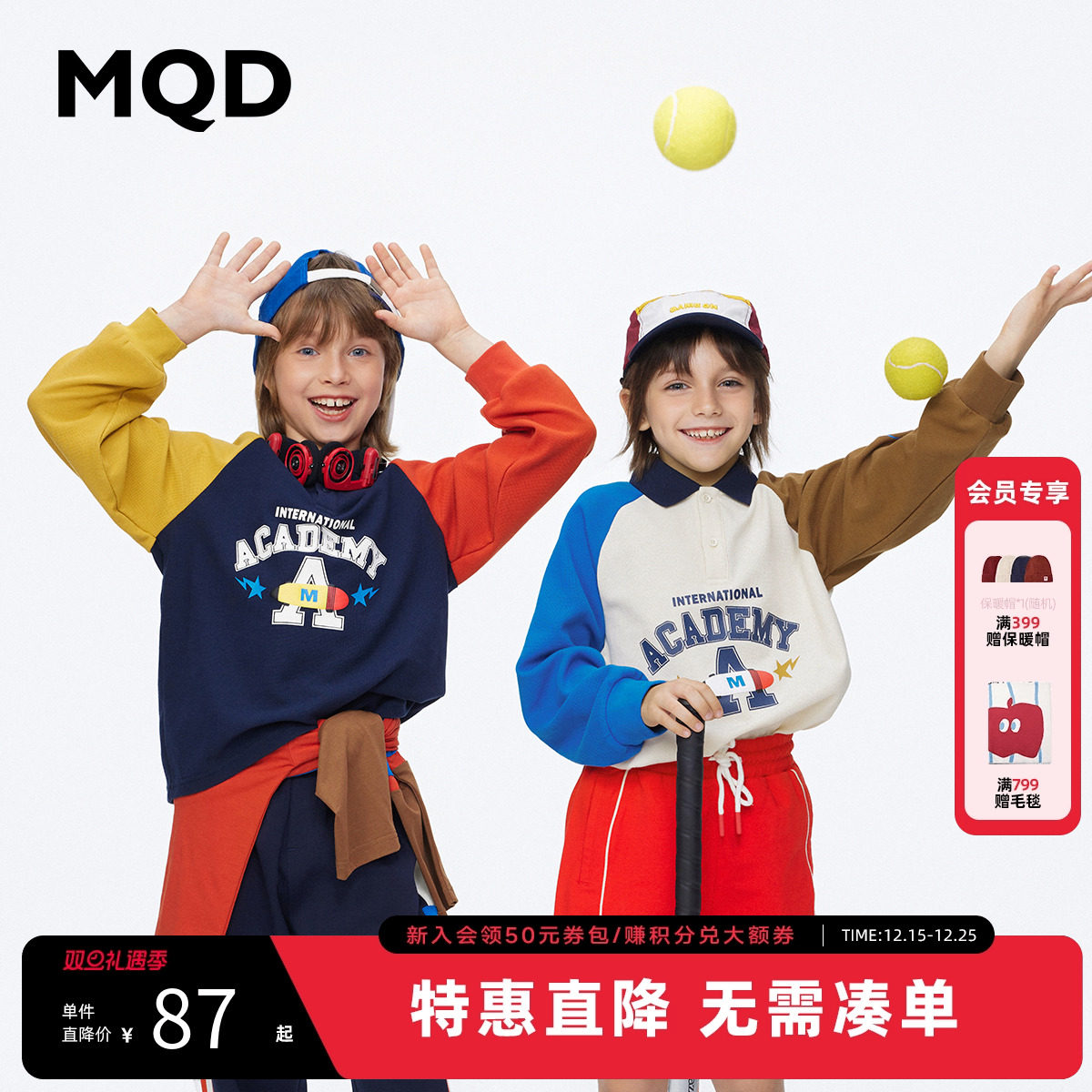 MQD男童鸳鸯袖polo春春秋季学院洋气儿童T恤卡通图案长袖潮