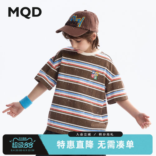 MQD童装男童纯棉短袖T恤夏装新款儿童条纹短袖中大童青少年T恤