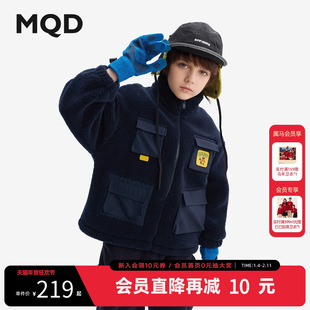 [VIP]【设计师系列】MQD童装男童仿羊羔绒外套秋冬款新款儿童加绒