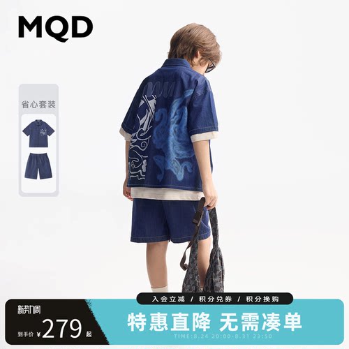 MQD男女童牛仔夏套装夏季新款儿童凉感短袖衬衫短裤两件
