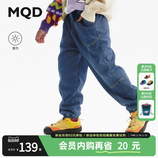 【蓄暖】MQD童装男童加绒牛仔裤25冬新款儿童加厚保暖潮酷长裤
