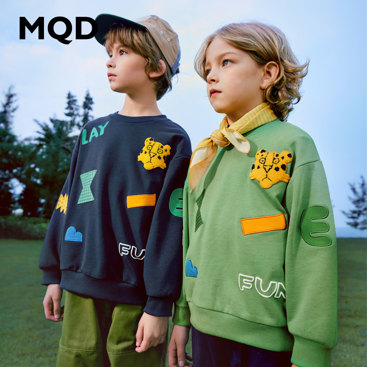 MQD童装男童卫衣春秋款儿童长袖t恤圆领内搭打底衫男孩上衣