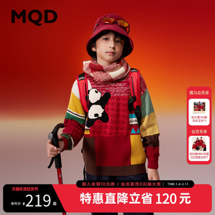 【新年系列】MQD童装男童毛衣针织衫25冬新款儿童红色喜庆拜年服