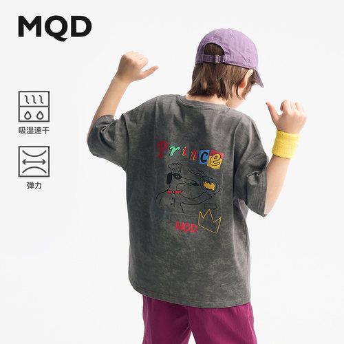 【吸湿速干】MQD男童短袖T恤夏装新款儿童复古青少年短袖
