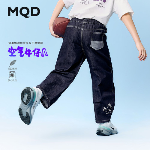【防褪色】MQD男童26夏户外工装牛仔裤轻薄弯刀休闲裤