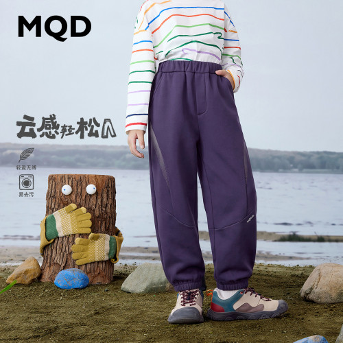 MQD童装儿童秋季束脚拼接运动裤