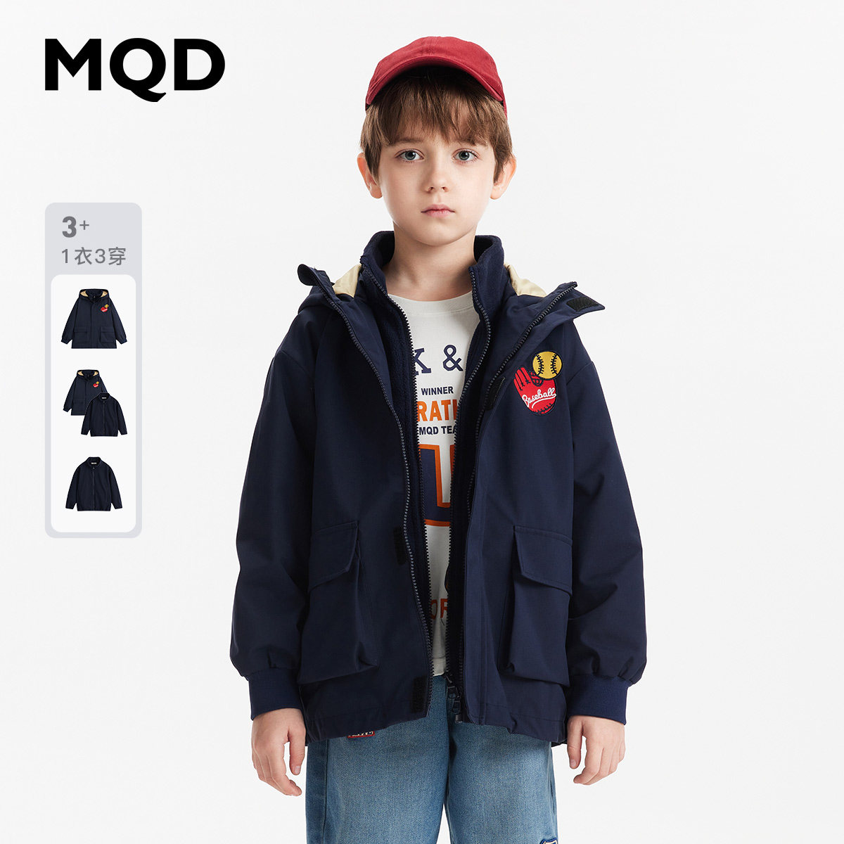 MQD马骑顿男童春季连帽风衣图片