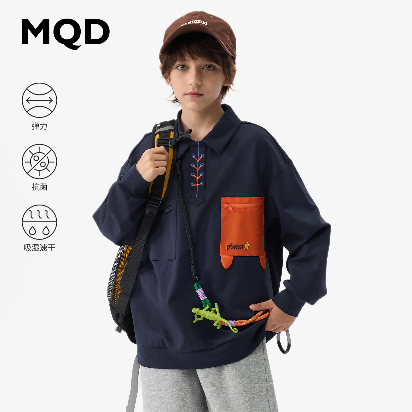MQD童装儿童秋季速干7A抗菌卫衣图片