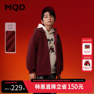 【新年系列】MQD童装儿童连帽外套2025冬季新款男女红色拜年服
