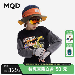 T恤春秋宝宝衣服儿童长袖 男童长袖 MQD童装 T恤打底衫 弹力保型