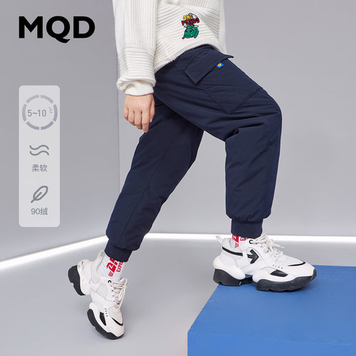 MQD童装儿童冬季加厚休闲羽绒裤
