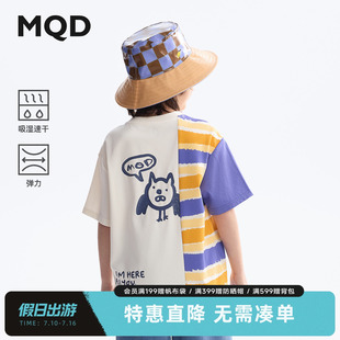 【吸湿速干】MQD男童短袖t恤夏季新款儿童打底衫青少年衣服