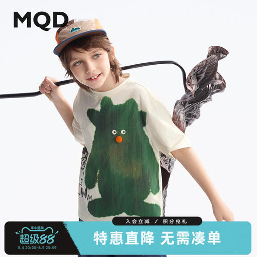 MQD童装夏季卡通短袖T恤