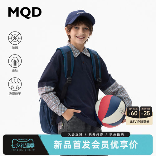 【商场同款】MQD马骑顿童装儿童速干polo衫秋装儿童7A抗菌长袖T恤