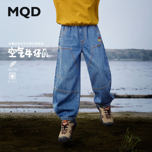 MQD童装儿童秋季弯刀宽松牛仔裤
