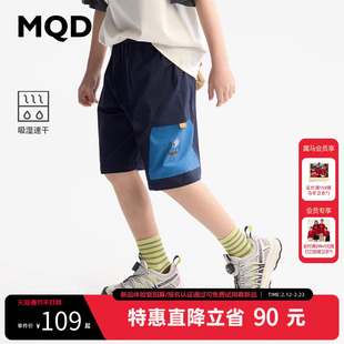 【吸湿速干】MQD童装男童工装短裤夏新款儿童宽松五分休闲裤