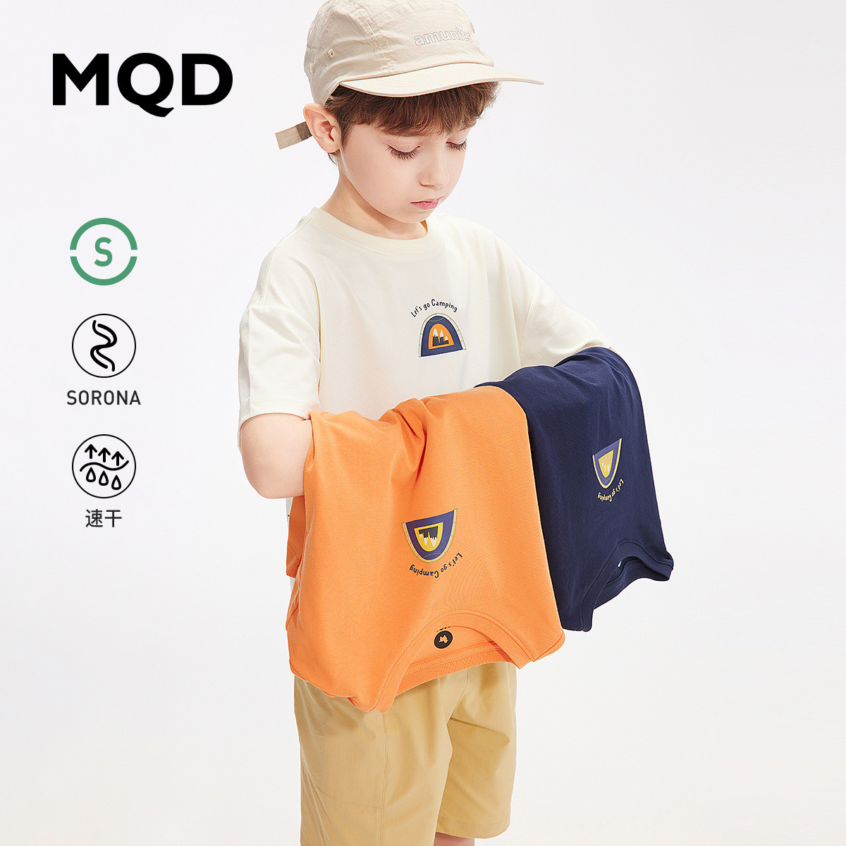MQD马骑顿男童夏季短袖T恤图片