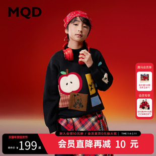 【新年系列】MQD童装男童毛衣针织衫25冬季新款儿童趣味喜庆上衣