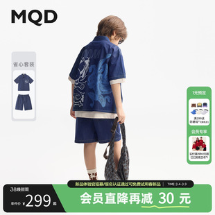 MQD童装男童牛仔夏套装夏季新款儿童凉感短袖衬衫短裤两件套
