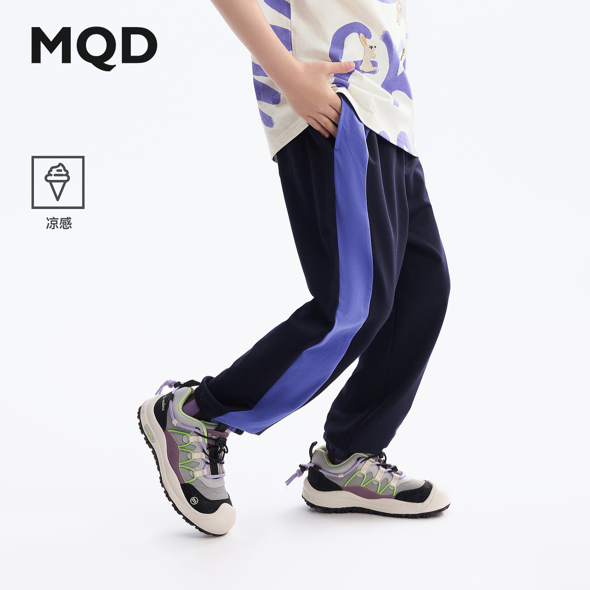 【凉感】MQD童装男童针织防蚊裤2025夏装新款儿童轻薄透气运动