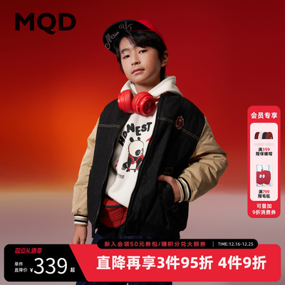【新年系列】MQD童装男童牛仔外套2025冬季新款儿童休闲棉衣棉服