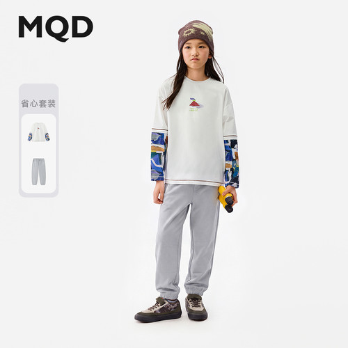 【两件套】MQD儿童T恤套装长袖速干秋装男童7A抗菌透气T恤2件套