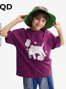 【吸湿速干】MQD童装男童短袖t恤2025夏新款圆领儿童衣服紫色上衣