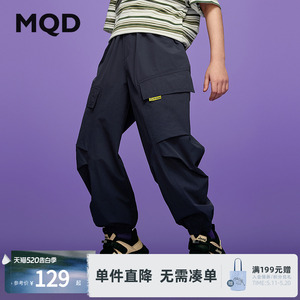 MQD童装儿童夏季新品学院风运动户外工装大口袋休闲裤