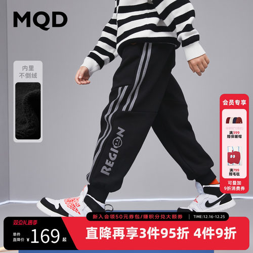 抢！全场低至6折起