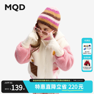 MQD女大童加厚连帽外套冬装新款儿童宝宝保暖卫衣开衫