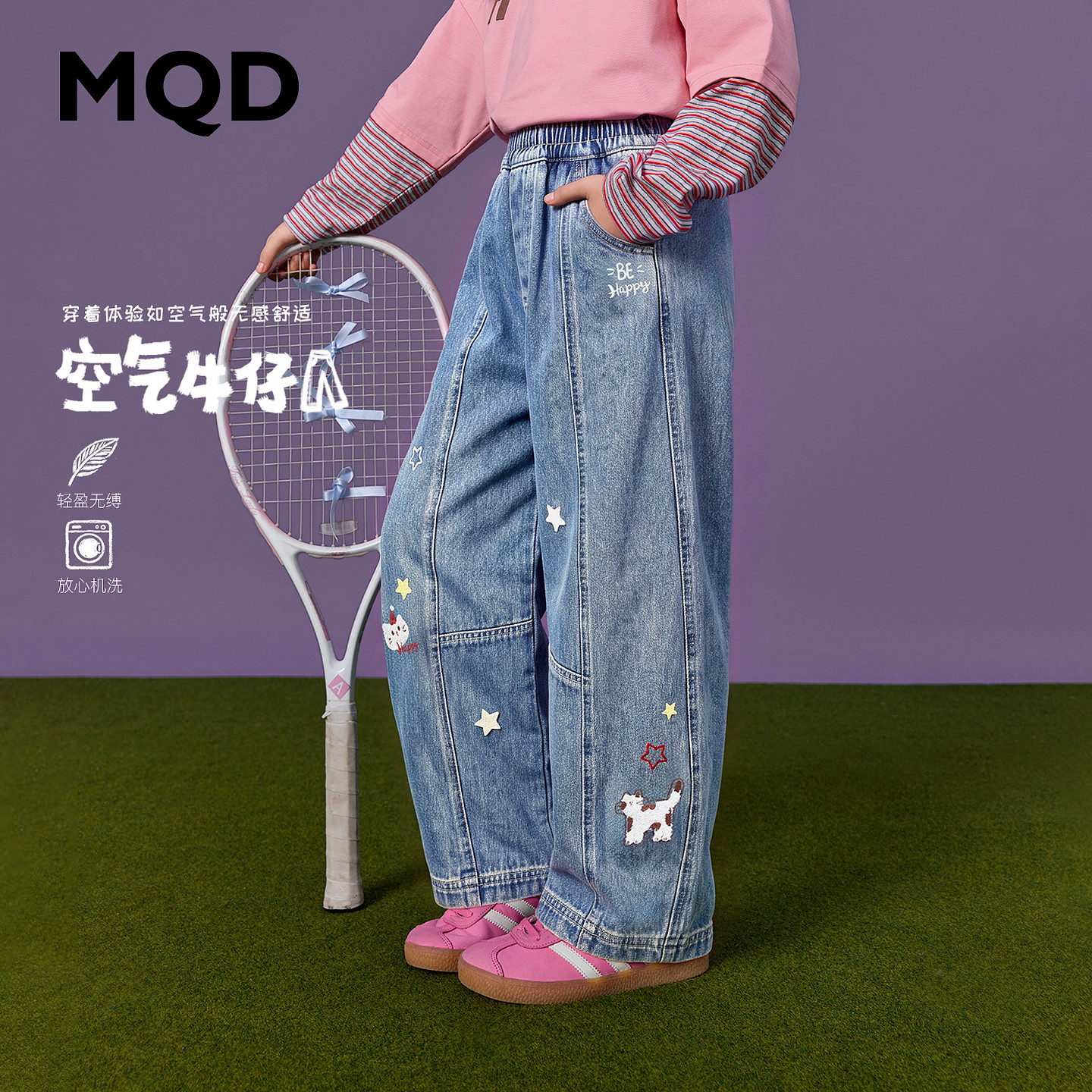 【弯刀裤】MQD马骑顿童装女童牛仔裤秋款儿童街潮卡通满版休闲裤图片