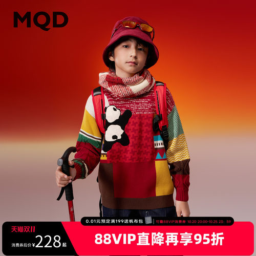 MQD童装儿童冬季加厚圆领毛衣