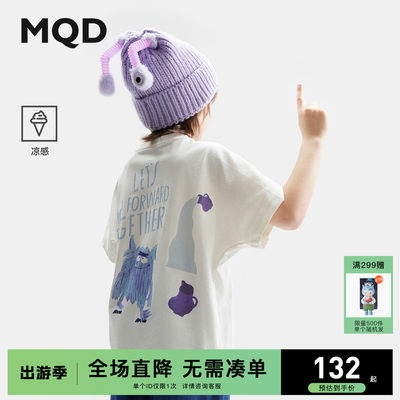 冰氧吧印花短袖T恤MQD儿童