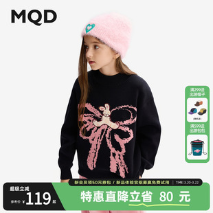 [VIP]MQD童装女童毛衣秋冬款2025新款宝宝半高领针织衫儿童打底毛