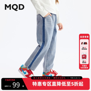 新款 子2025春季 儿童牛仔裤 百搭长裤 MQD童装 中大童束脚裤 女童裤