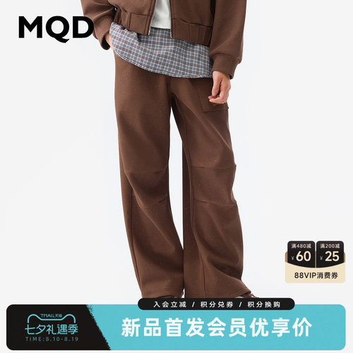 【商场同款】MQD马骑顿童装女童撒银运动裤秋装儿童甜美阔腿裤