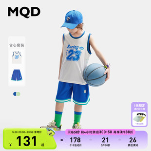 夏季 MQD童装 两件套 男童运动背心套装 短袖 篮球服背心短裤 2024新款