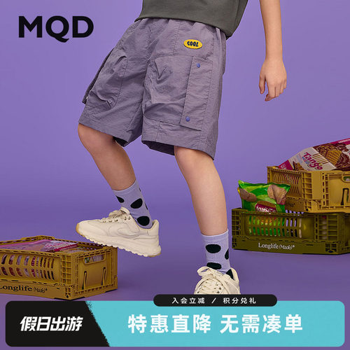 MQD童装男大童夏季新品工装学院风大口袋出行五分裤休闲裤男童