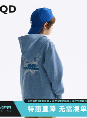 MQD儿童印花连帽拉链卫衣