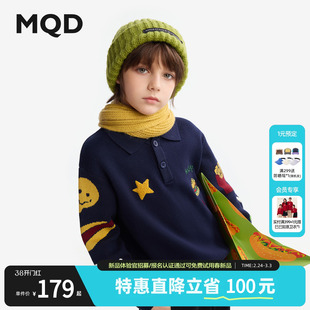 [VIP]MQD童装男童毛衣2025冬季新款翻领针织衫儿童学院风提花线衫