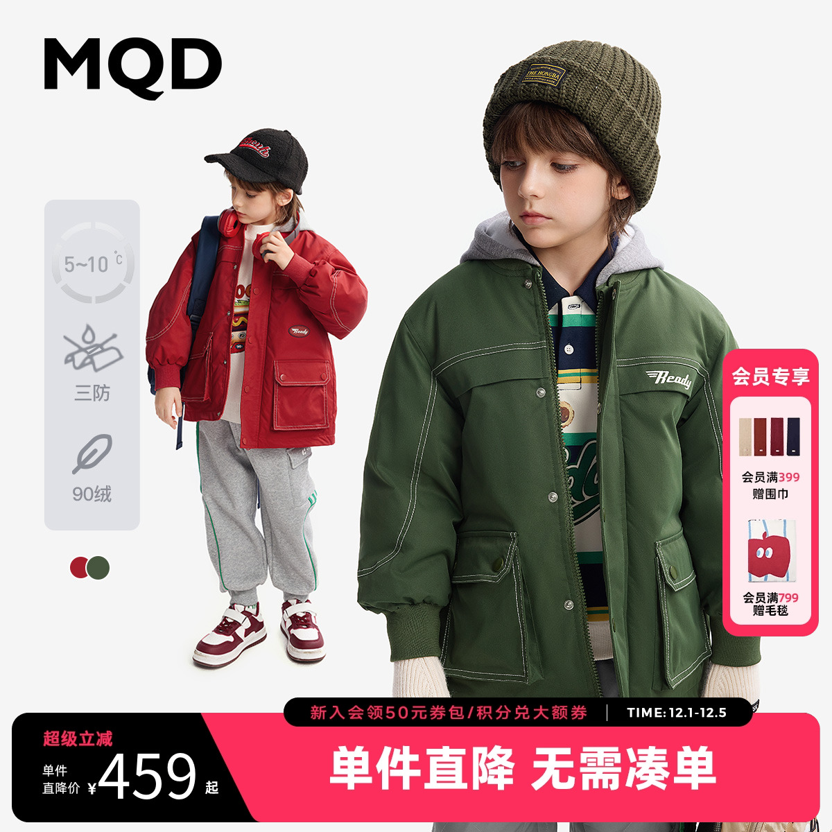 三防面料 中长款工装风连帽外套