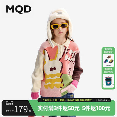 [VIP]MQD童装女童毛衣2025秋冬季新款翻领针织衫中大童毛线衣儿童