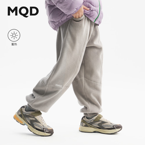 【蓄暖】MQD童装男童加绒运动裤2025冬季新款儿童保暖束脚休闲裤