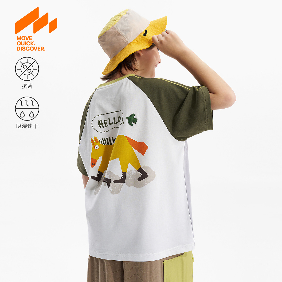 MQD马骑顿男童夏季短袖T恤图片
