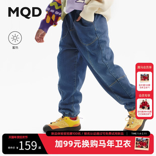 【蓄暖】MQD童装男童加绒牛仔裤25冬新款儿童加厚保暖潮酷长裤子