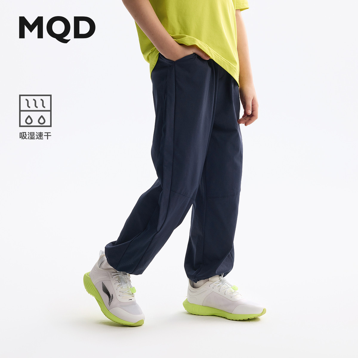 【吸湿速干】MQD童装男童防蚊裤2025夏装新款儿童骑行运动长裤