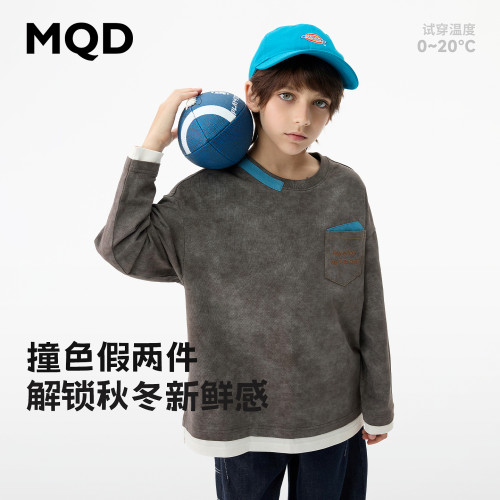 MQD童装儿童秋季假两件长袖T恤