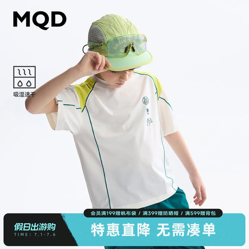 【吸湿速干】MQD男童短袖t恤夏款骑行服儿童上衣青少年T